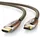 Primewire HDMI-Kabel 2.1 2 m beige