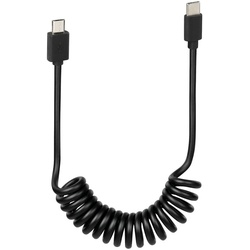 Optiline USB, Ladekabel