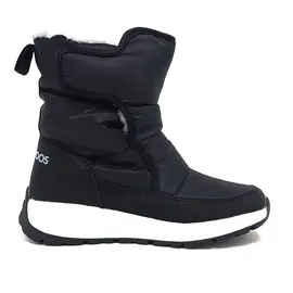 KangaROOS K-PE Belle RTX Schwarz 35
