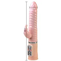 Baile Rotations Heat Fire Bunny Rampante Temperature 10F 500 g