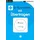 Wondershare Dr.Fone Phone Transfer