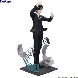 FuRyu Hunter x Hunter Exceed Creative Chrollo Requiem Figur 21 cm - Rot/Schwarz