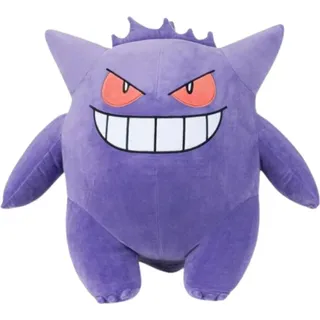 orbico s.r.o. Pokémon Plüsch Gengar 60cm Refresh 2025