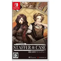 Staffer Case A Supernatural Mystery Adventure - Switch [JP Version]