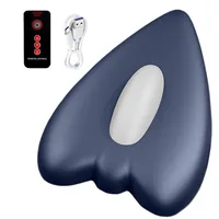 Beckenbodentrainer, Pelvic Floor Exercise Devices for Men Women, Remote Control Electric Kegels Exerciser, Pelvic Floor Muscle Trainer for Home Fitness