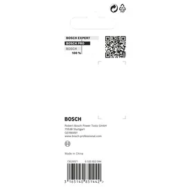 Bosch PRO Magnetic Sleeve 145 x 65 mm