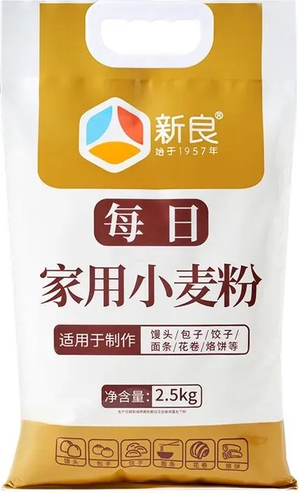 Xinliang Haushalts-Weizenmehl für den täglichen Gebrauch 2,5 kg