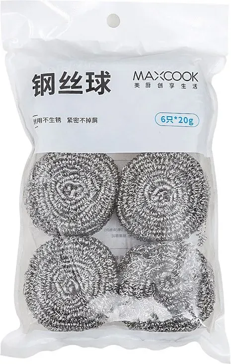 Maxcook Edelstahl-Reinigungskugeln, metallene Geschirrreinigungskugeln, Kochgeschirr-Reinigungskugeln zur En