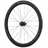 Shimano Dura Ace Hinterrad für Schlauchreifen