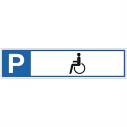 Schild Parkplatzreservierer Behindertenparkplatz, Alu, 460x110 mm