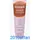 Inebrya Kromask Farbmaske Schokoladenbraun Maske 250 ml