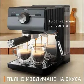 Krups CALVI XP384E10 schwarz