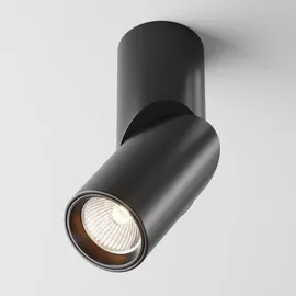 Maytoni Dafne 1 rund schwarz Aluminium