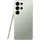 Samsung Galaxy S25 Ultra 5G 1 TB Titanium Jadegreen