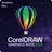 Corel CorelDRAW Graphics Suite 2025