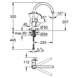 Grohe Bauloop (31368000)