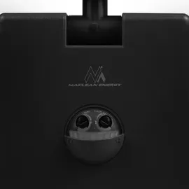 Maclean Brackets Maclean PIR Bewegungsmelder, LED Lampe schwarz 10W, IP65 800lm, 4000K MCE516 B