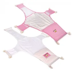 Moni Babywannennetz 8854, Kunststoff Clips, Badewanneneinsatz, ab Geburt rosa