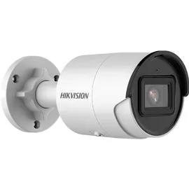 Hikvision DS-2CD2046G2-I 4MP Weiß