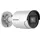 Hikvision DS-2CD2046G2-I 4MP Weiß