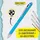 Online Schreibgeräte Kugelschreiber Multipen Blau 0,6 mm 1 St.