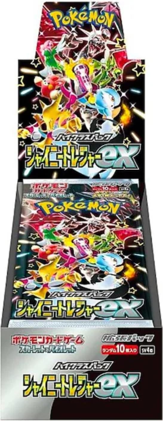 Pokémon Shiny Treasure ex Booster Box (Japanisch)
