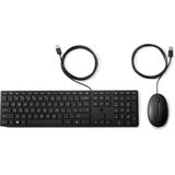 HP Desktop 320MK Tastatur und Maus Set, schwarz, USB, US (9SR36AA#ABB)