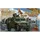 Meng Model 911224 - GAZ 233115 Tiger-M SPN SPV mehrfarbig 1:35