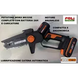 Worx WG325E / 12 cm