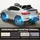 Homcom Kinderfahrzeug Elektroauto Mercedes-Benz weiß
