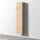 Sanipa 3way Hochschrank 35 x 170 x 19,7 cm Eiche Nordic Holz