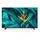 Philips 43HFL5214U/12 43" 4K LED Professional TV