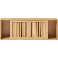 [en.casa] Wandregal Grums 92,5 x 20 x 33 cm Beige