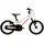 KROSS Lightweight Liftie 14 Zoll RH 0 cm grau