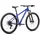 Specialized Rockhopper Sport VN 2025 29 Zoll RH XL sapphire/dune white