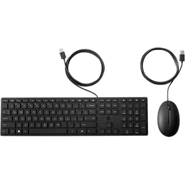 HP Wired Desktop 320MK DE