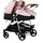 Chipolino Kinderwagen, Geschwisterwagen Duo Smart