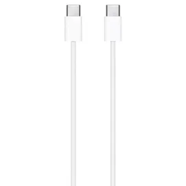 Apple USB-C auf USB-C 2 m Weiß