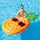 Intex Cool Pineapple