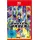 Spike Chunsoft Shuten Order NSW2