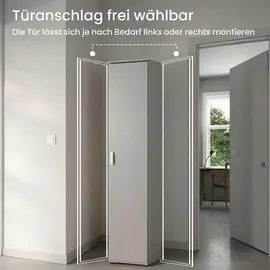 home collective Mehrzweckschrank 40 x 35 x 184 cm Kaschmir