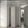 home collective Mehrzweckschrank 40 x 35 x 184 cm Kaschmir