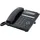 Unify OpenScape Desk Phone CP205T