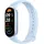 Xiaomi Smart Band 9 Arctic Blue