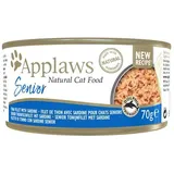 Applaws Cat Senior Thun. & Sardine in Gelee 70g