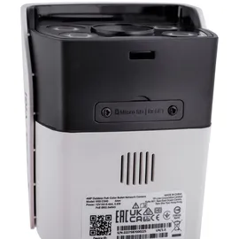 TP-Link VIGI C340I 2,8 mm