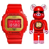 SEHR SELTEN CASIO G-SHOCK / DW-5600CX-4PRP / LIMITED EDITION 188 UNITS!