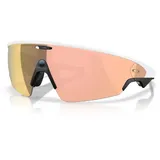 OAKLEY Meta Vanguard OW8001-0852 White/Prizm Rose Gold