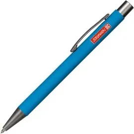 Brunnen Kugelschreiber Colour Code | azur,