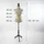 Relaxdays Schneiderpuppe 36/38, Brief beige/schwarz